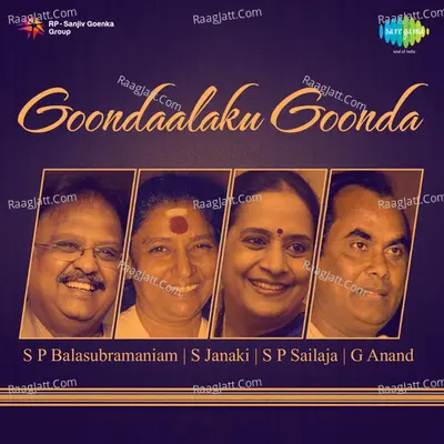 Goondaalaku Goonda Poster