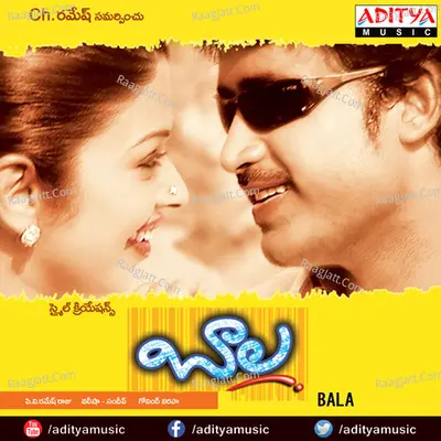 Baala - Valeesha - Sandeep