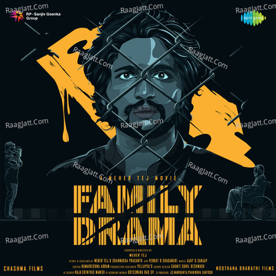 Family Drama - Sudha Murthy