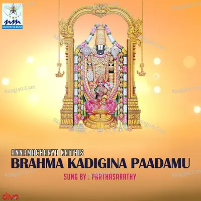 Brahma Kadigina Paadamu Annamacharya Krithis Poster