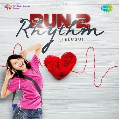 Run 2 Rhythm - Various Artist