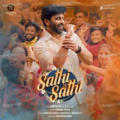 Sathi Sathi Cover