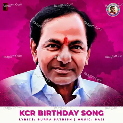 KCR Birthday Song (Kalvakuntla Chandrashekar Rao Birthday Song) Cover