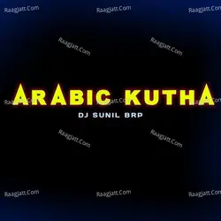 ARABIC KUTHA