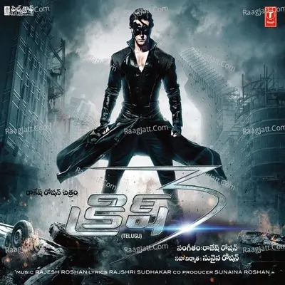 Krrish 3 (Telugu) Poster