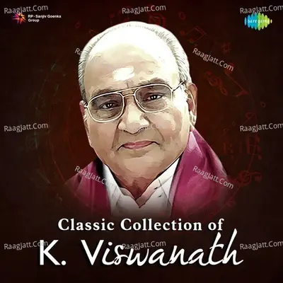 Classic Collection of K. Viswanath - 