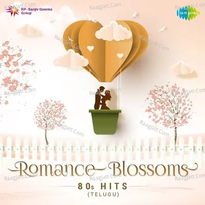 Romance Blossoms - 80s Hits - S. Janaki
