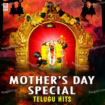 Mother's Day Special Telugu Hits Poster