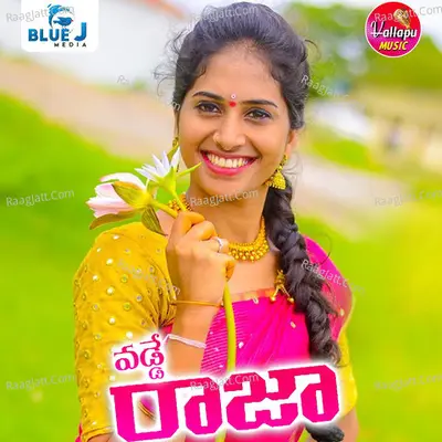Vadde Raja Cover