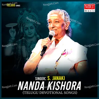 Nanda Kishora - S. Janaki