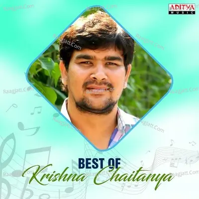 Best Of Krishna Chaitanya - Kaala Bhairava