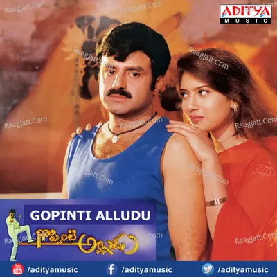 Gopinti Alludu - Koti