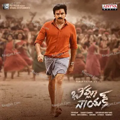 Bheemla Nayak Poster