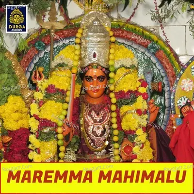 Maremma Mahimalu Poster