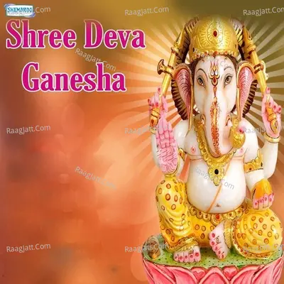 Shree Deva Ganesha - Miten