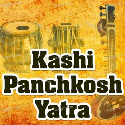 Kashi Panchkosh Yatra Poster