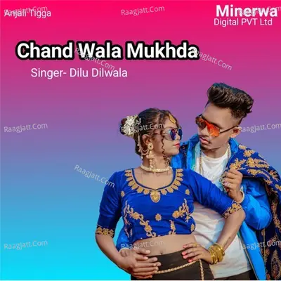 Chand Wala Mukhda Cover