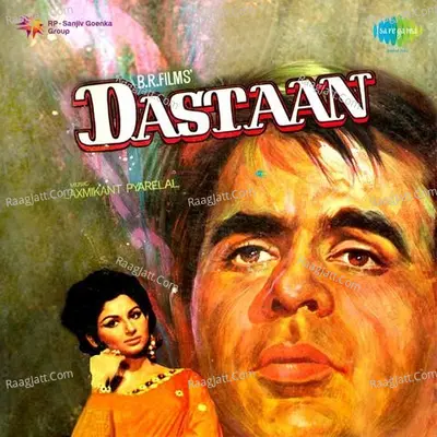 Dastaan Poster