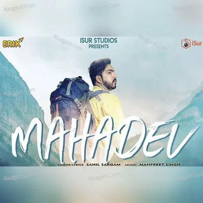 Mahadev Cover