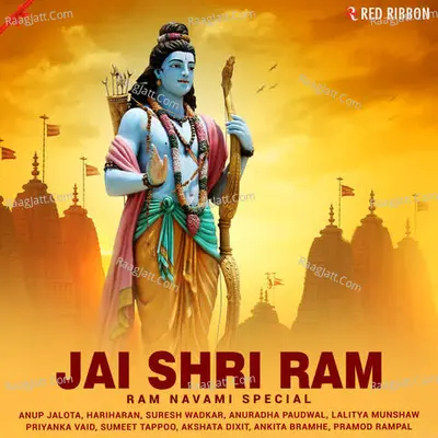 Vinod Gwar Image