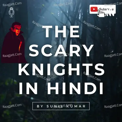 Sunil Kumar