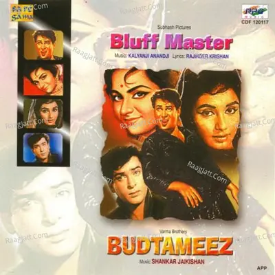 Badtameeez Poster