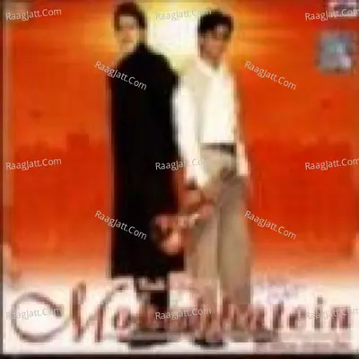 Mohabatein (dialogues) - Amitabh Bachchan