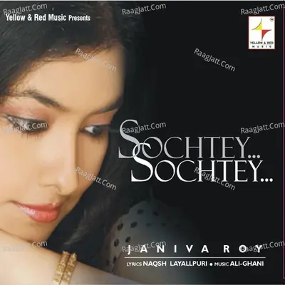 Sochtey Sochtey - Janiva Roy
