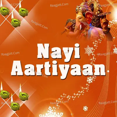 Nayi Aartiyaan - Kumar Vishu