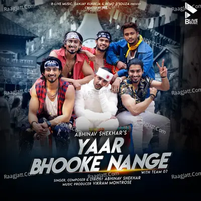 Yaar Bhooke Nange Cover