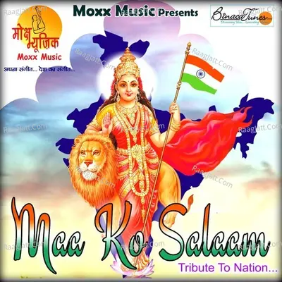 Maa Ko Salaam - Sukhwinder Singh