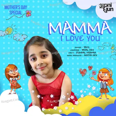 Mamma I Love You - Single
