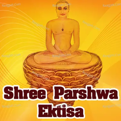 Shree Parshwa Ektisa Poster