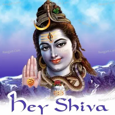Hey Shiva - Sanjayraj Gaurinandan