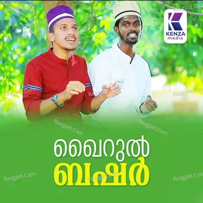 Khairul Bashar Cover