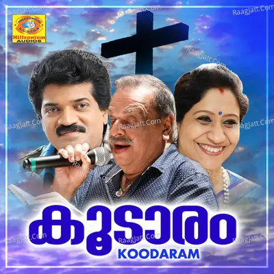 Koodaram - K.G.Peter