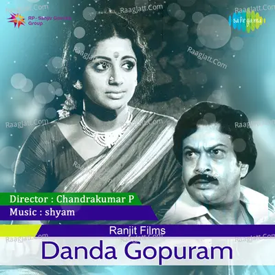 Danda Gopuram Poster