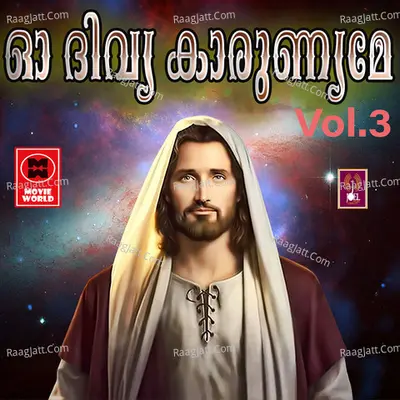Oh Divya Karunyame Vol 3 - Joji Johns