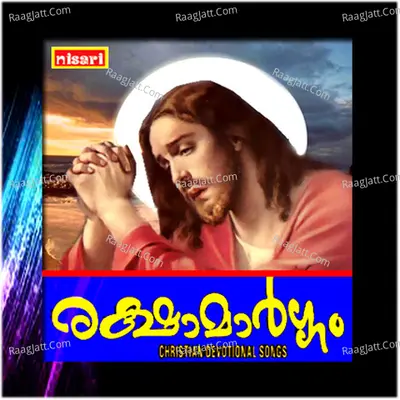 Rakshamargam - Xavier D'silva
