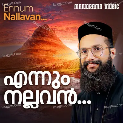 T K Samuel Image