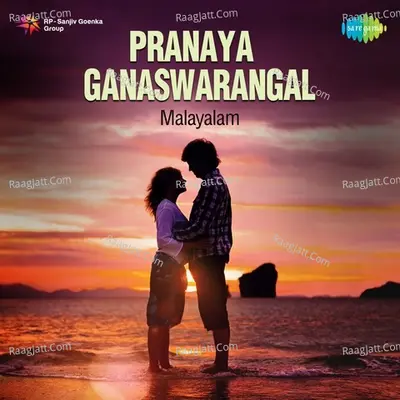 Pranaya Ganaswarangal - K J Yesudas