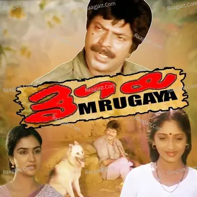 Mrugaya - K J Yesudas