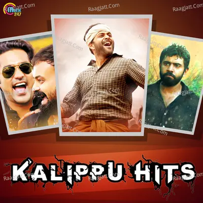 Kalippu Hits - Aby Tom Syriac
