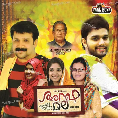 Arafa Mala - Ashker Kottakkal