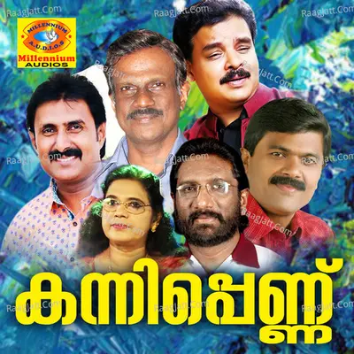 Kanni Pennu Poster