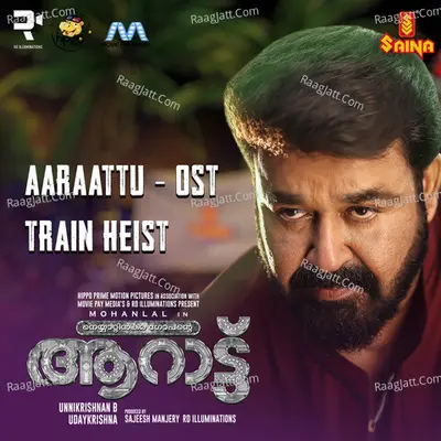 Train Heist (From "Aaraattu (Original Soundtrack)") Cover