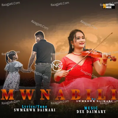 Mwnabili - Single Cover
