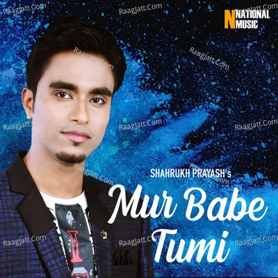Mur Babe Tumi - Single Cover