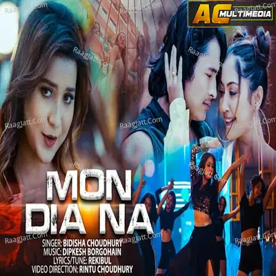 Mon Diya Na Cover