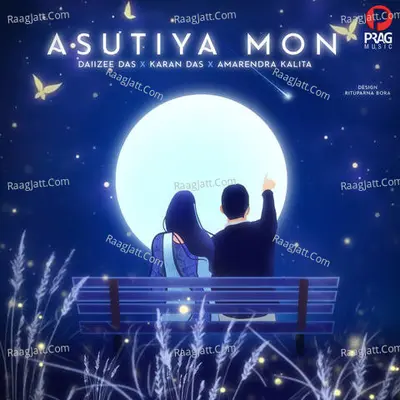 Asutiya Mon Cover